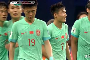 上一支单场进14球的国家队是日本，他们2021年曾14比0大胜蒙古